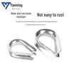 304 Stainless Steel Wire Rope Protective Sleeve Thimble Eye Loop Triangle