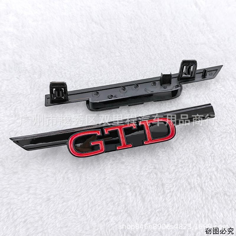 BSI1 For VOLKSWAGEN VW GTI For Volkswagen Golf Passat Jetta Polo Touareg 3 5 8 MK8 MK3 RLINE 3D ABS Car Front Grille GTI GTD Logo Emb in2