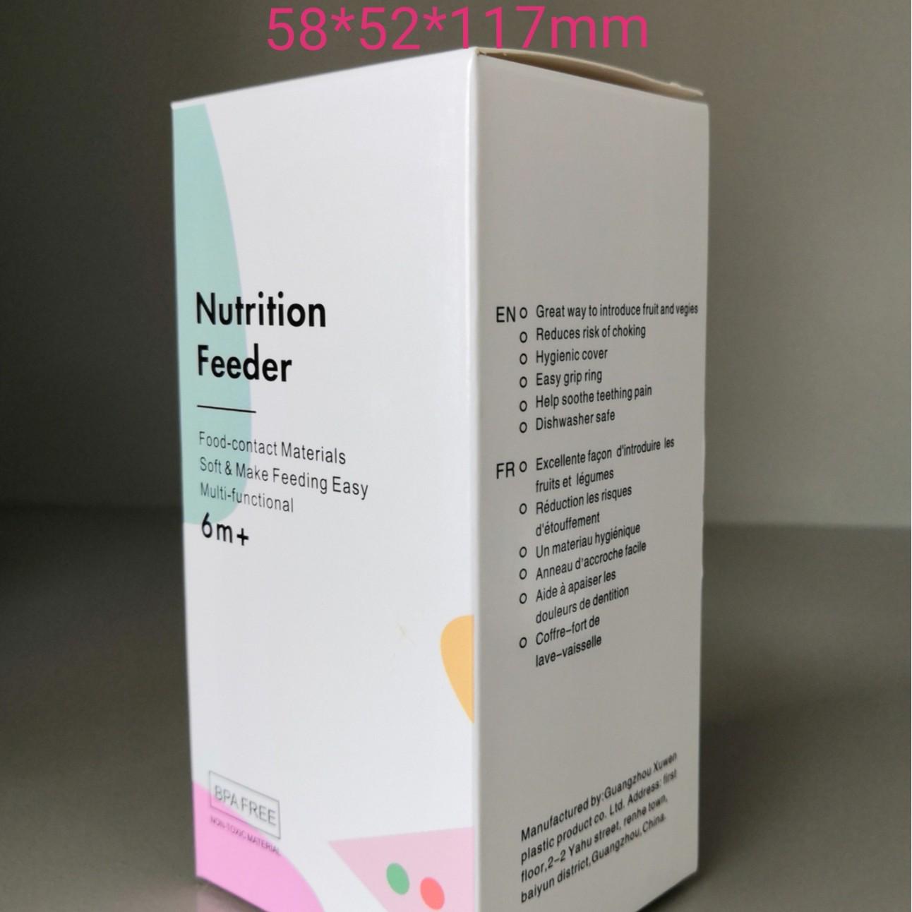 Силиконовый детский прорезыватель-пустышка с сетчатым мешочком для фруктов и овощей