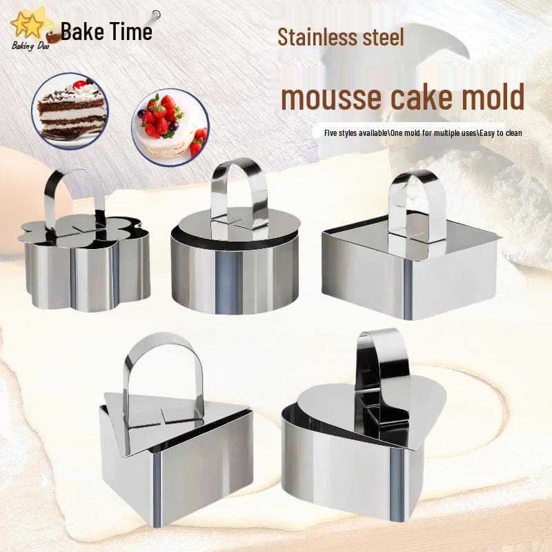Stainless Steel Round Cake & Mousse Ring with Push Plate for DIY Baking