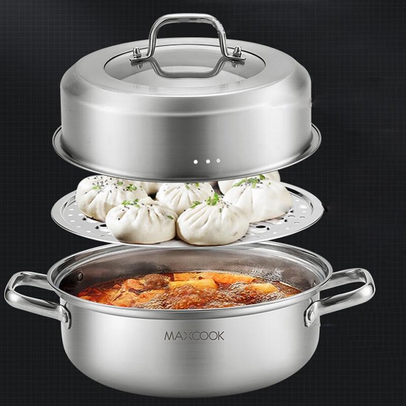 MAXCOOK 28cm Elegant Stainless Steel Steamer Soup Pot
