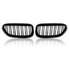 Versatile Front Kidney Bumper Grill Grille For BMW 6 Series E63 E64 2004-2010 Car Accessories