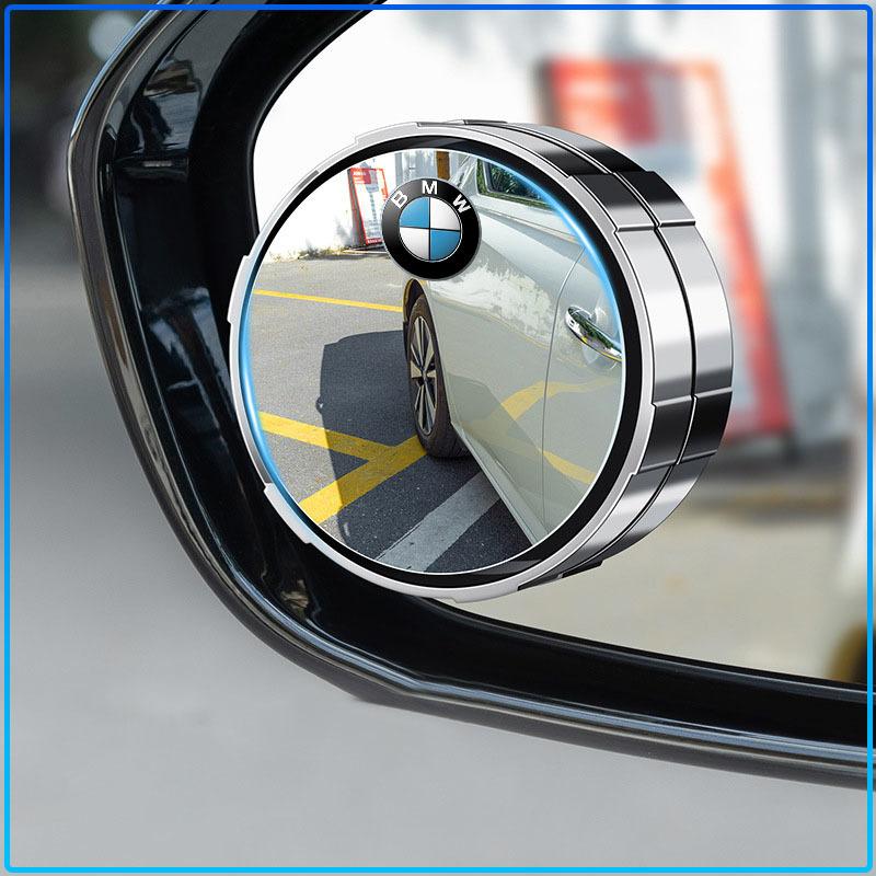 Pro BMW E60 E46 E39 E38 E90 E36 F30 E30 E31 E34 F10 E87 E92 E91 E53 E70 X1 X5 X3 X6 Nastavitelný 360stupňový úhlový odznak zrcátka pro sledování mrtvého úhlu zadního pohledu do auta