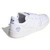 adidas Supercourt 'Footwear White' EF5887