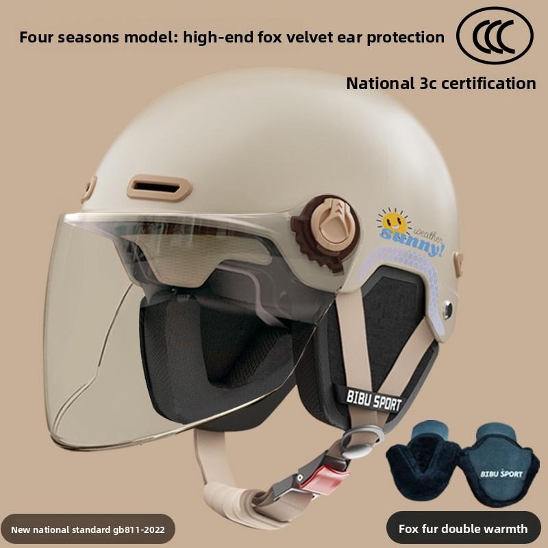 Motorcycle Electric Car Helmet, Ear Protectors, Universal In All Seasons, Battery Car Safety Helmet, Half Helmet