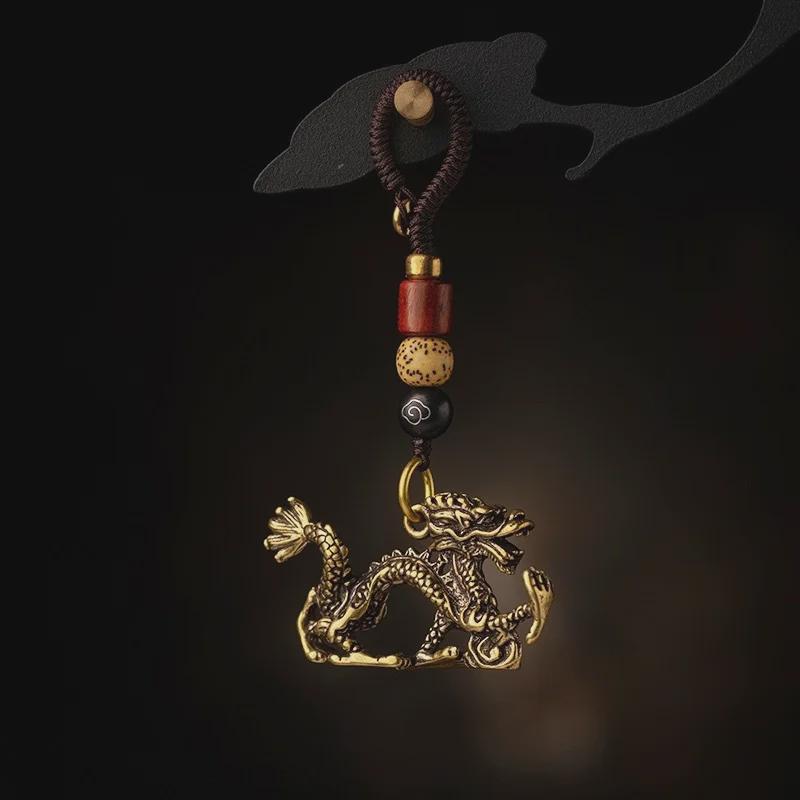 Handmade Brass Dragon Zodiac Pendant Keychain - Unique Birth Year Gift for Men & Women