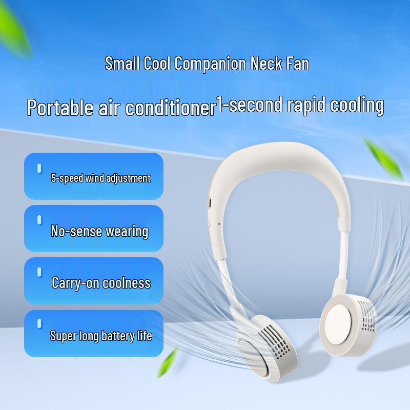 

Elementary Ace Portable Neck Fan: Silent, Cool, USB-Powered for Students and Outdoor Activities FS01-1