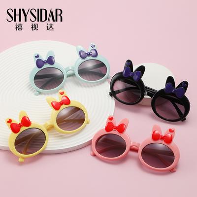 3081 Children'S Rabbit Ears Bow Sunglasses Baby Girl Cute Sunglasses Fashion Photo Glasses