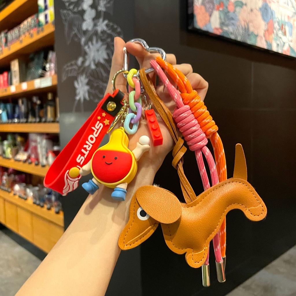 Miu Series Leather Dachshund Dog Bag Pendant Creative Fashion Woven Rope Ins Wind Keychain Student Schoolbag Pendant
