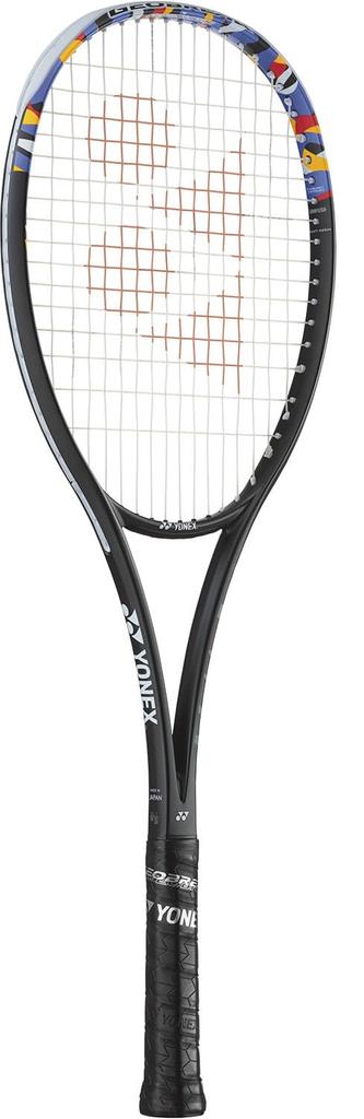 YONEX Soft Tennis Racket Made in Japan Geo Break 50V Frame Only Violet UL0 02GB50V (044)