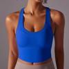 Naked Sports Bra Gathers Sexy Seamless One-piece Cup, Beautiful Back Yoga Bra, Running And Fitness Vest For Women