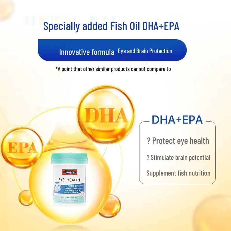 Swisse Kids Eye Health Lutein & DHA Capsules
