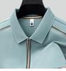 Men's Milk Silk Contrasting Color Nylon Ammonia Four-Sided Elastic Short-Sleeved Polo Shirt