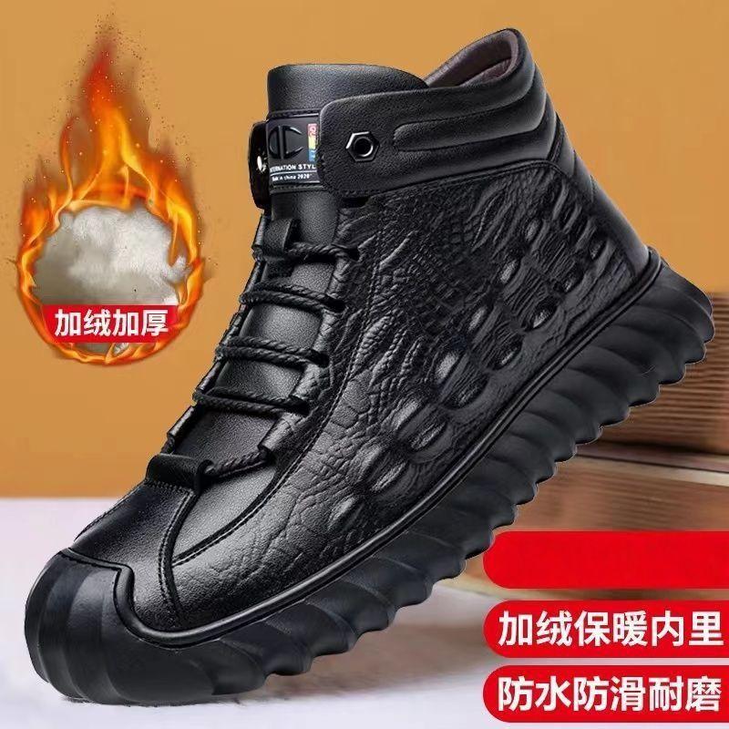 Winter new fashion simple cotton shoes men's high-top warm piled thickened casual snow boots