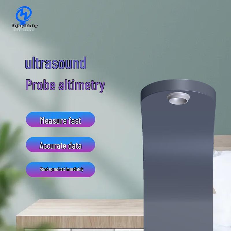 XINDINGHENG Integrated Ultrasonic Height, Weight, and Body Fat Scale (CN Version)