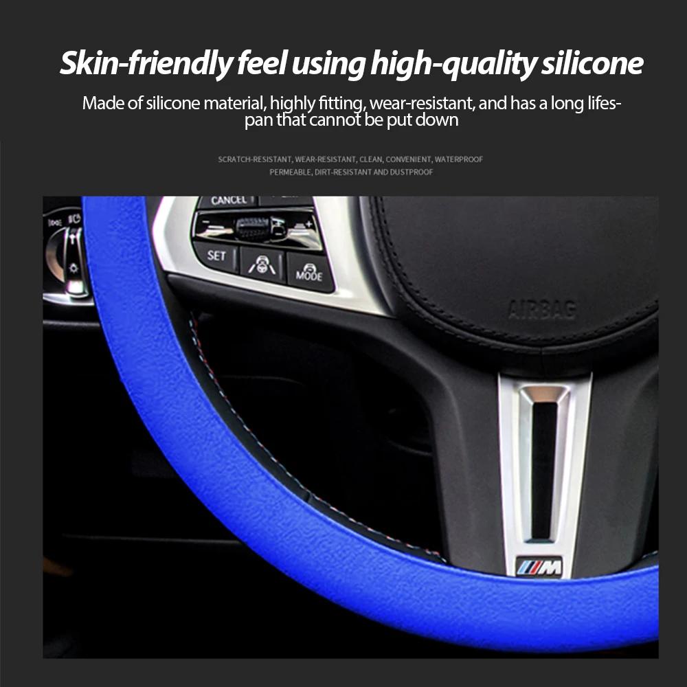 Universal Car Steering Wheel Cover Silicone Elastic Car Grip Handle Cover Anti-Slip All Seasons Soft Multi-Color Car Decoration