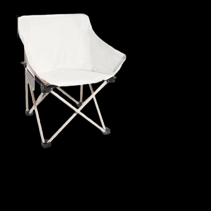 Portable Folding Outdoor Camping Moon Chair