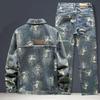 Frühling Herbst Amerikanische Denim Mäntel Set Klassisch Retro Cowboy Jeans Trendy Zweiteilige Sets Vielseitige Oberbekleidung Lässige Jacke