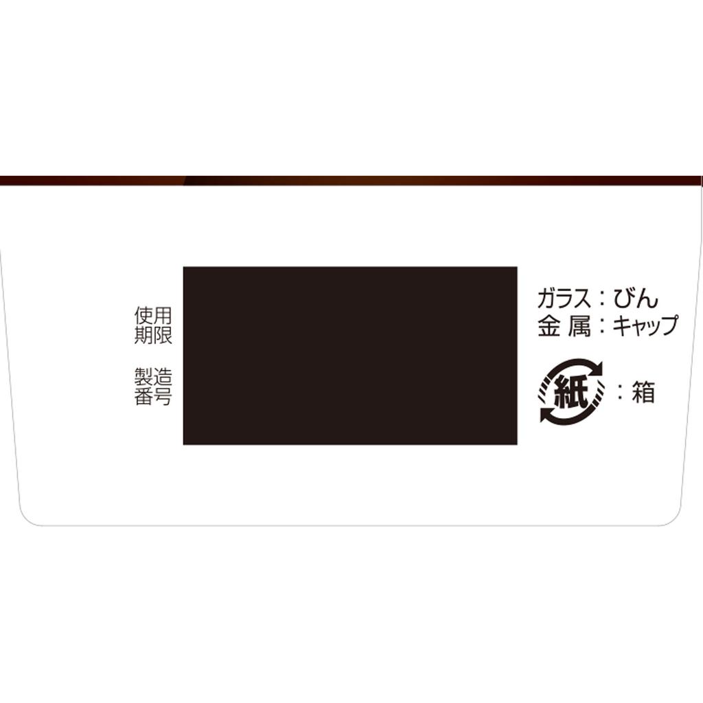 Moripin Lösung zum Einnehmen 30ml x 2 Mittel gegen Müdigkeit Mittel gegen Müdigkeit Wirksamkeit: Beseitigt Schläfrigkeit und Müdigkeit. Mittel gegen Müdigkeit