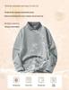 Men's Wool Modal Faux Two-Piece Lapel Sweater: New Autumn/Winter Warm Knit Base Layer Top
