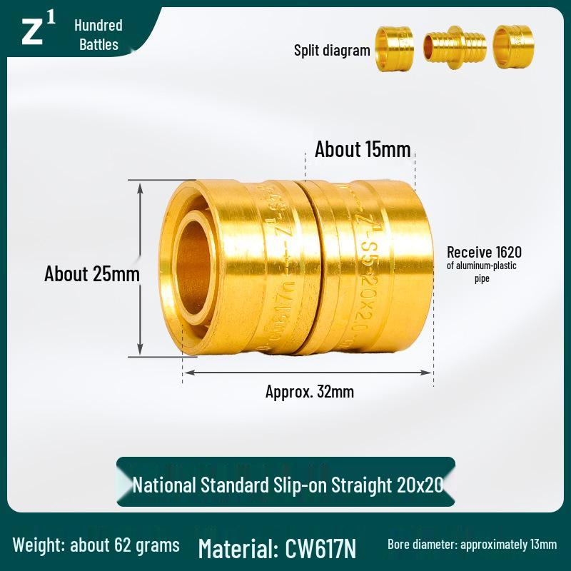 Aluminum-Plastic Slide-On Underfloor Heating Pipe Fittings, Hot Water Pipe, Equal Diameter, 16-20-25 mm.