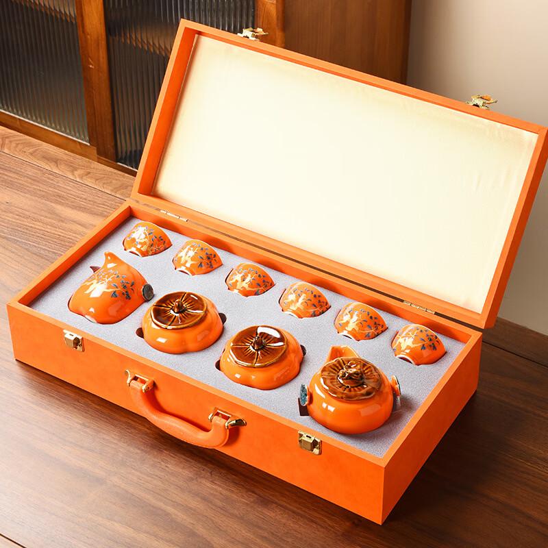 Everything Goes Well Ceramic Tea Set Gift Boxed