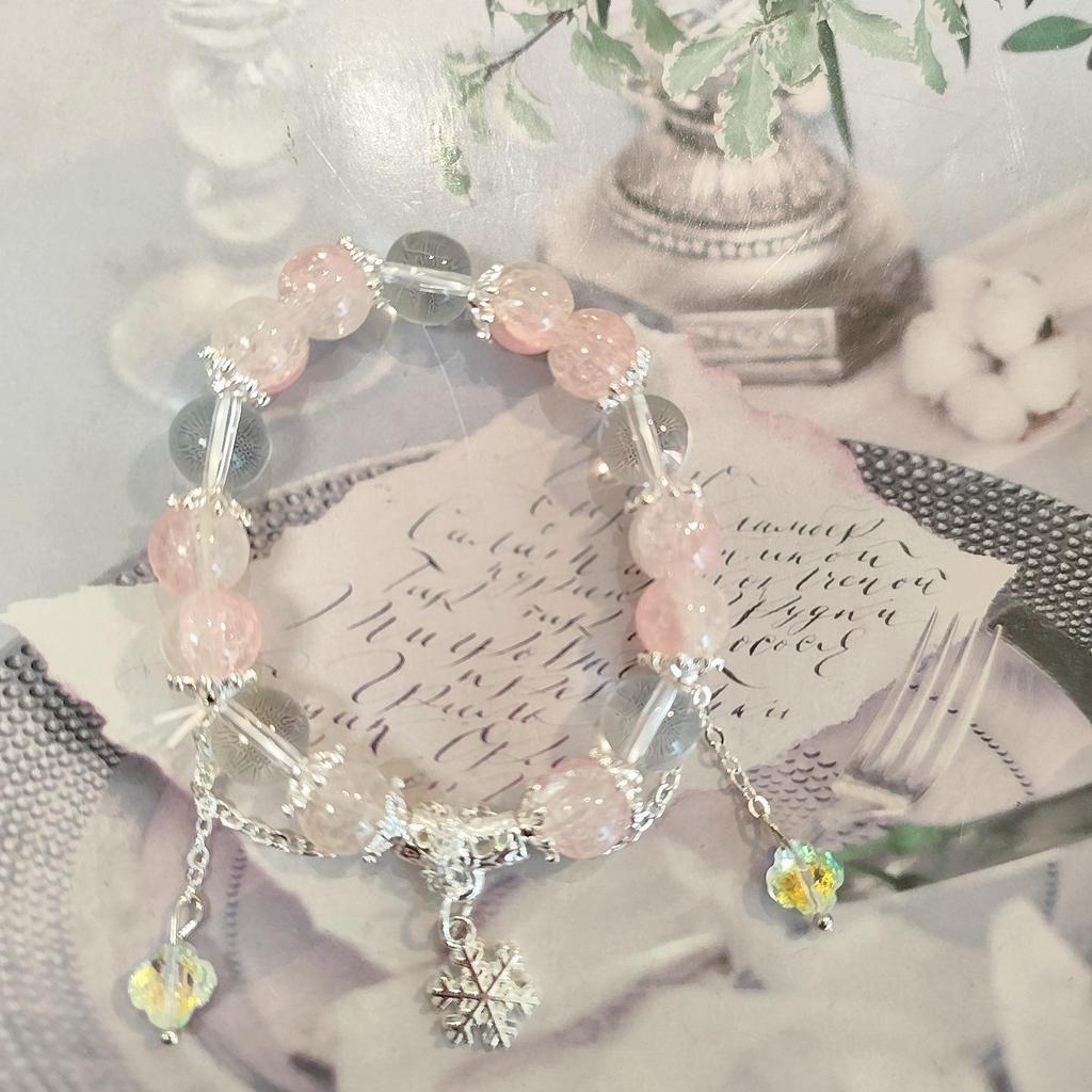 Festive Holiday Christmas Tree Bracelet with Lampwork Beads