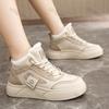 Fashion Women Chunky Sneakers Autumn Winter Warm Cotton Shoes Thick Plush Warm Wear-resistant Vulcanize Shoe Woman Fashion Platform Shoe