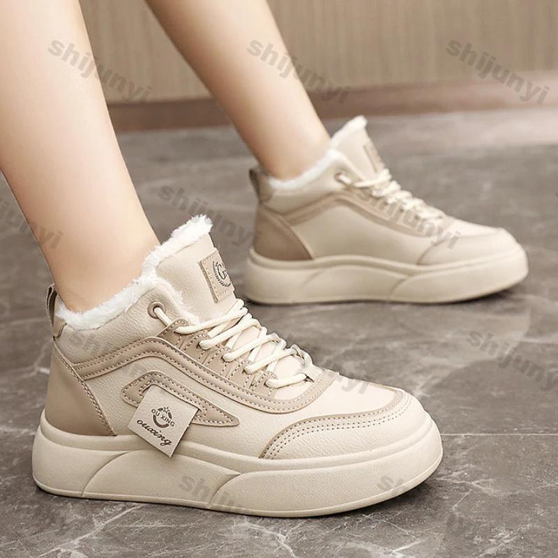 Fashion Women Chunky Sneakers Autumn Winter Warm Cotton Shoes Thick Plush Warm Wear-resistant Vulcanize Shoe Woman Fashion Platform Shoe