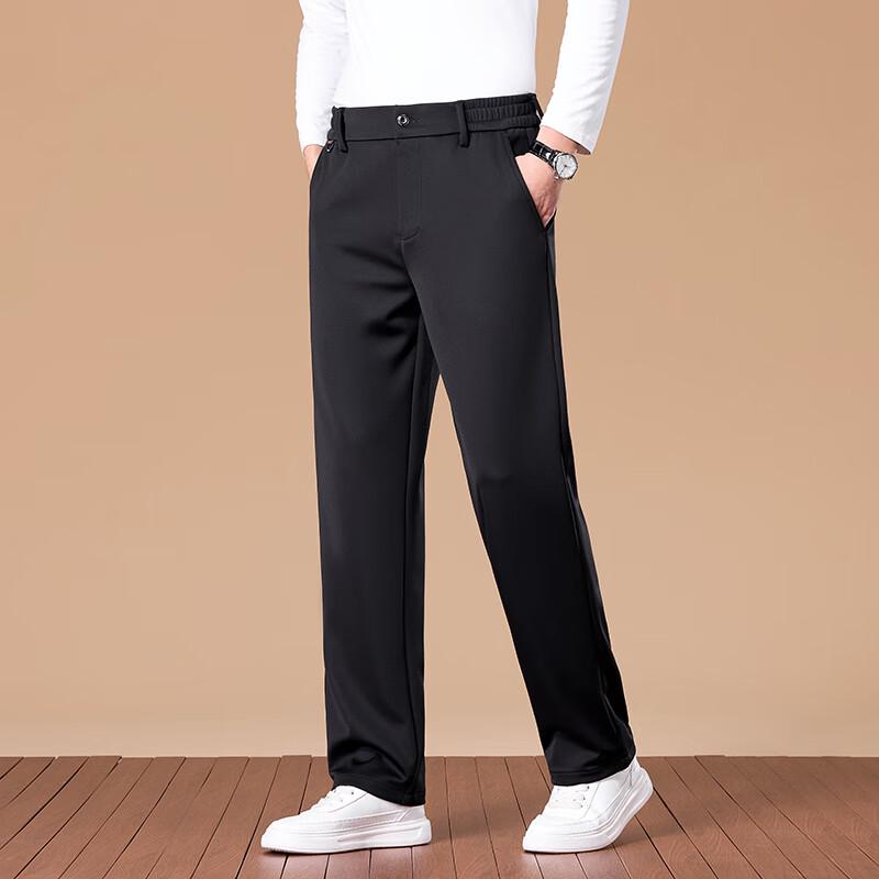 Yiliteng Men's Casual Elastic Waist Pants