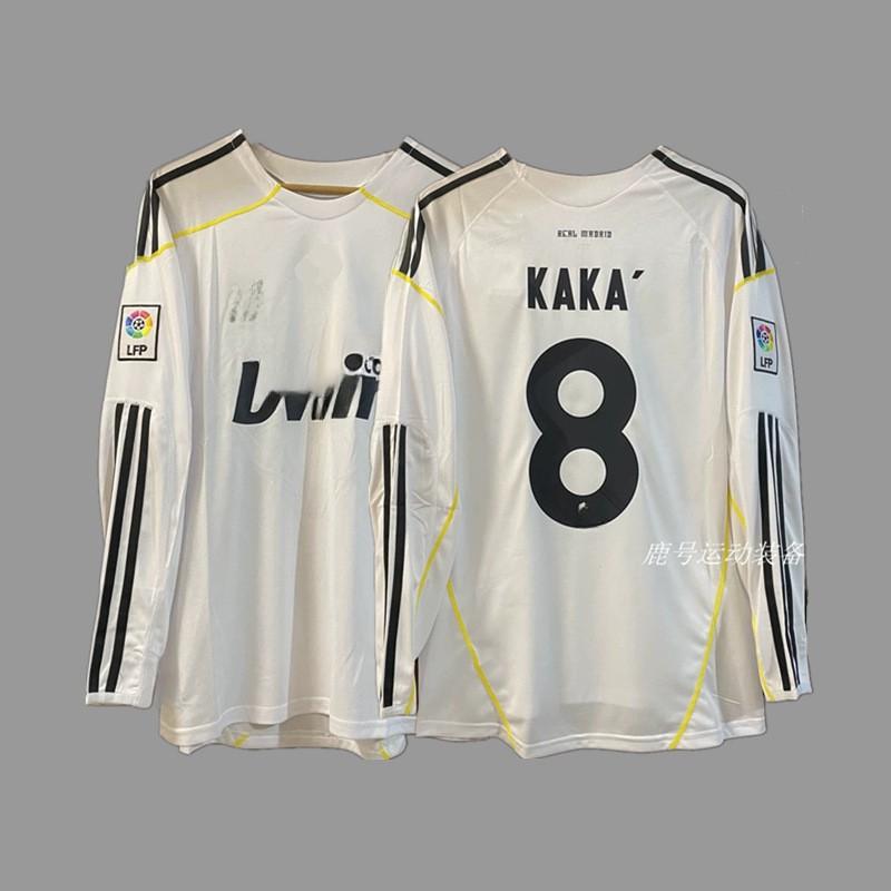 Retro Long Sleeve Football Jersey - Beckham Zidane Messi Ronaldo Classic Soccer Shirt