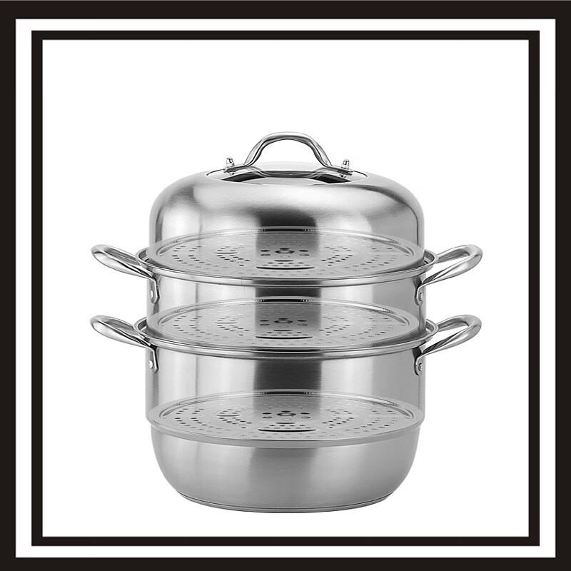 Si Gang 3-Layer Stainless Steel Steamer