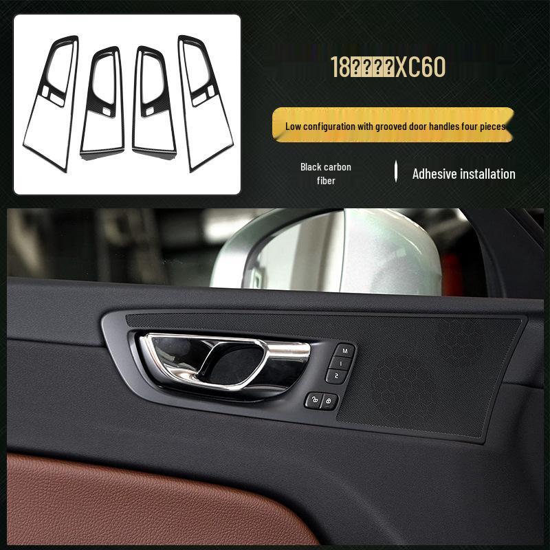 Volvo XC60 Carbon Fiber Interior Peach Wood Gear Shift & Console Decor Patch