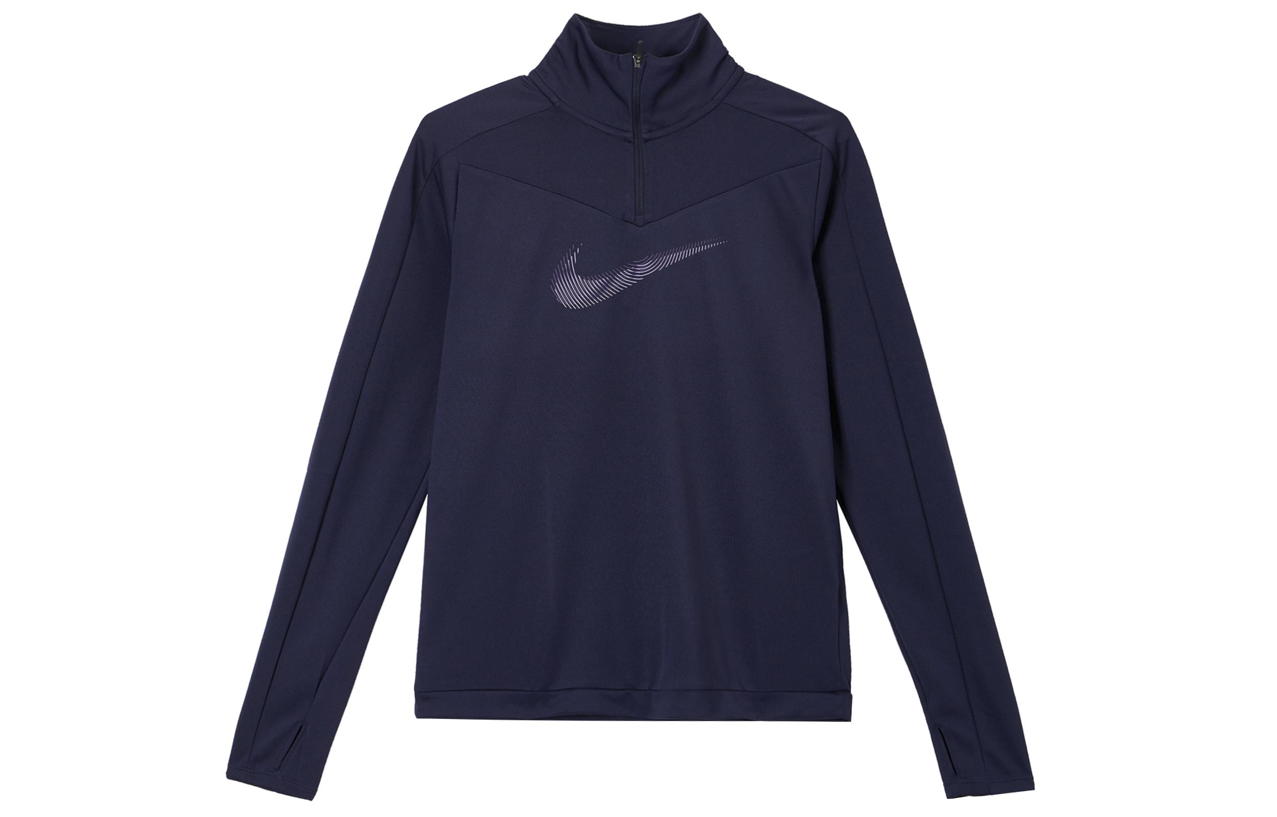Nike Running T Shirt Women s Ink Purple FB4688-555 XS