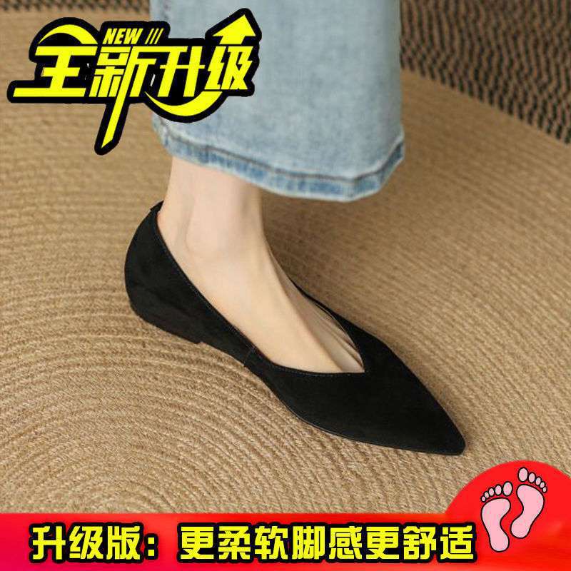 Early Spring New Black Versatile and Thin Pointed Head Light Mouth Retro Matte Flats Large Size V Single Shoes Women's Autumn Shoes