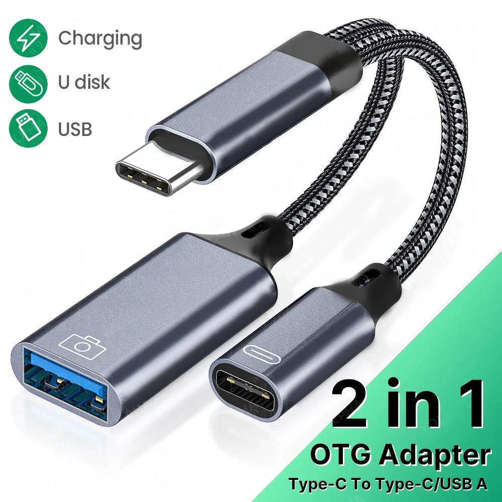 Two In One OTG USB Cable with PD Charging Adapter Type C to USB A Adapter with PD Charging 2 Port For IOS 13 for iPhone Samsung