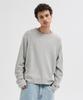 LEIRE Cut-Off Textured Knit [Gray]