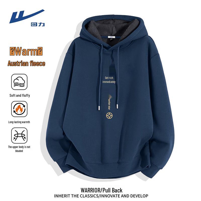 

Warrior Men s Thickened Fleece Hooded Sweatshirt M
