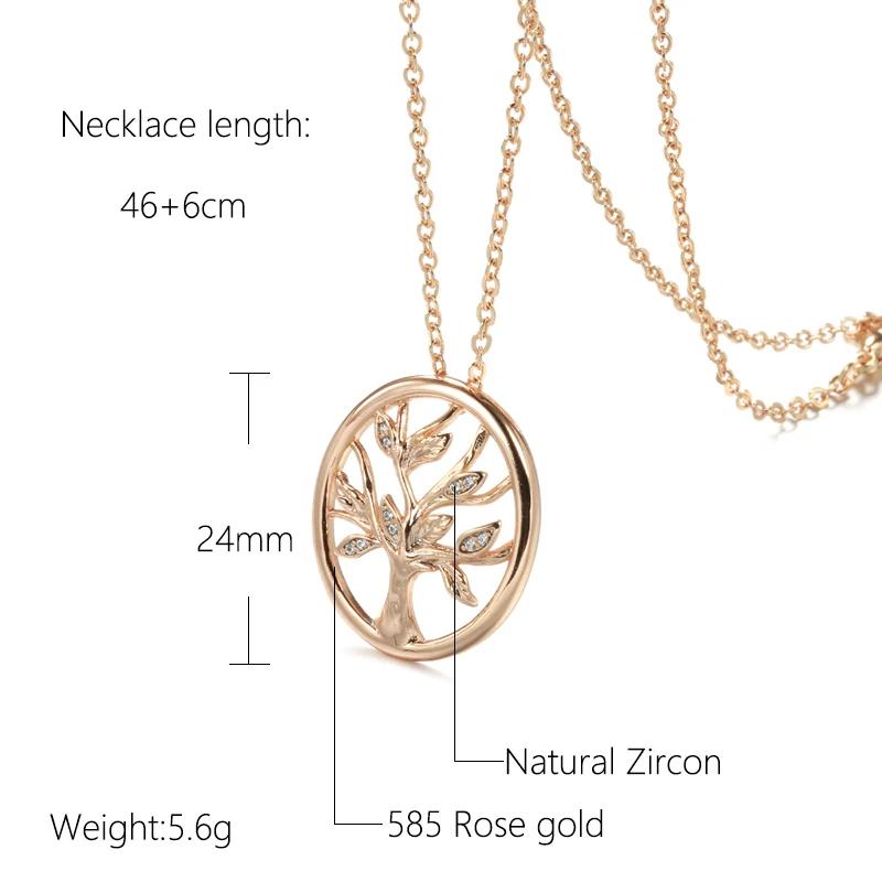 Rose Gold Color Lucky Tree Pendant Necklace For Women Fashion Natural Zircon Pendant Daily Fine Vintage Jewelry