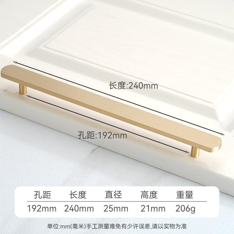 New Chinese Solid Brass Long Handle of Furniture Creative Closet Wardrobe Drawer Knobs Kitchen Cabinet Door Handles Hardware