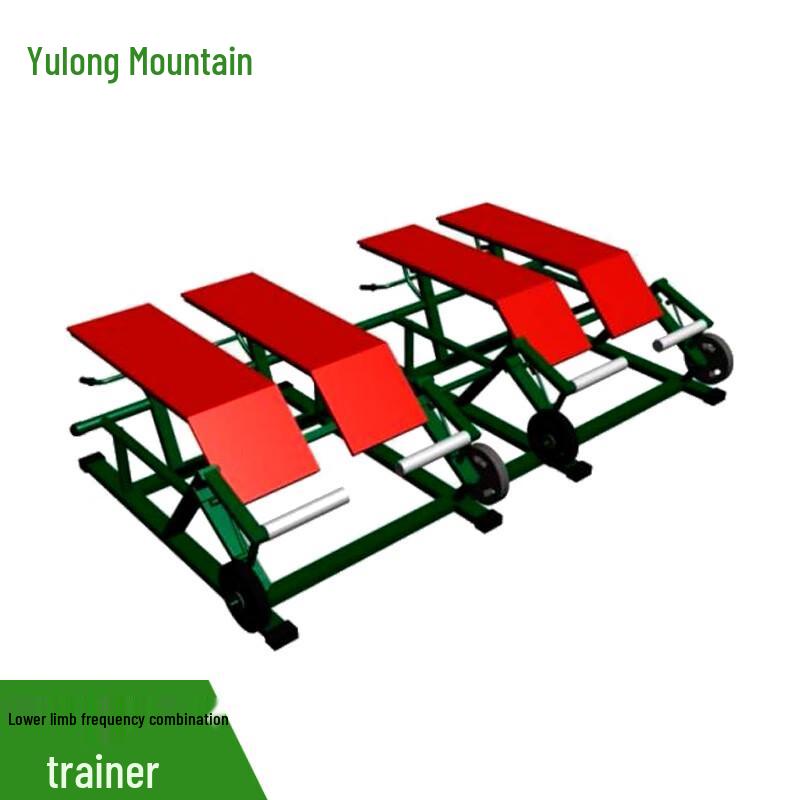 Yu Long Shan Outdoor Fitness Equipment