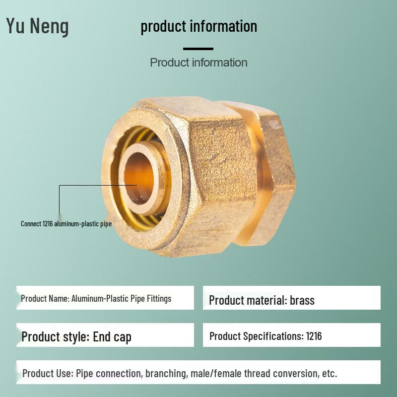 Yuneng Solar Water Heater Aluminum-Plastic Pipe Brass Plug