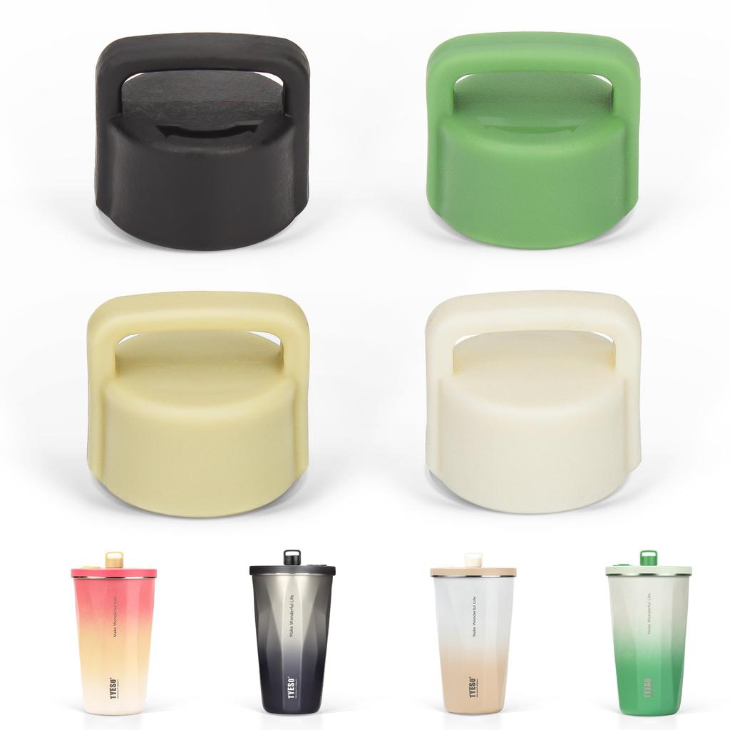 TYESO - Replacement Straw Spout Caps for TS-8848AB Tumbler, Spare Caps, Small Lids, Spout Caps, 4-Pack (Cups and Other Accessories Not Included)