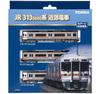 TOMYTEC TOMIX N Gauge JR 313 5000 Series Basic Set 98482 Model Silver Train,
