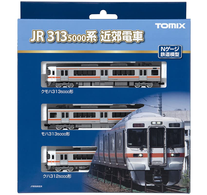 TOMYTEC TOMIX N Gauge JR 313 5000 Series Basic Set 98482 Model Silver Train,