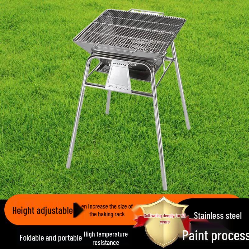 

Beifu Large Adjustable Upright BBQ Grill & Fire Pit