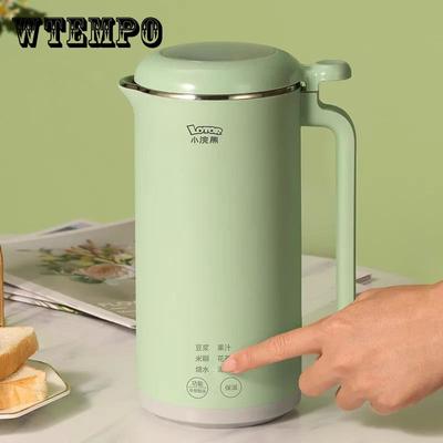 Mini Sojamilch Maschine Haushalt Kleine Entsafter Filter-freies Multifunktions Automatische Kochen Maschine Entsafter