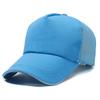 Vintage Verstelbare Unisex Vintage Pet voor Buiten Wandelen en Bergbeklimmen