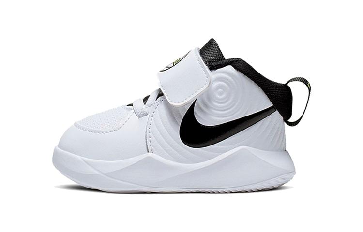 Nike Team Hustle D 9 White TD AQ4226-100 26