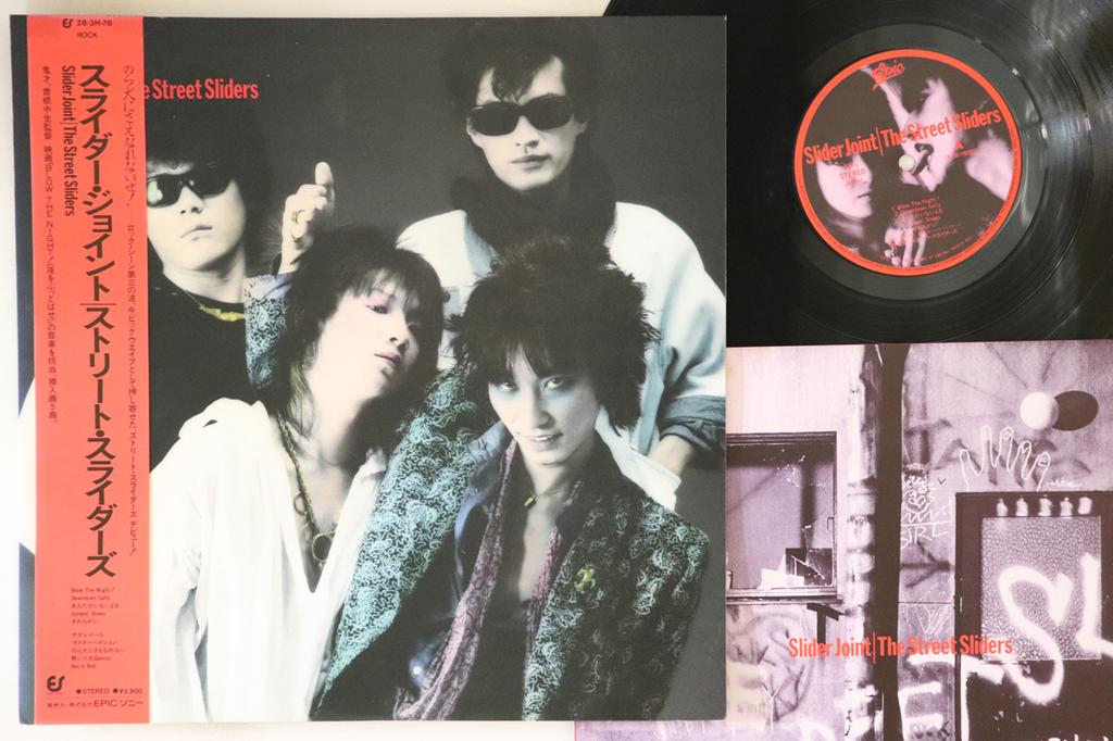 LP Record STREET SLIDERS - Slider Joint 283H78 EPIC 1983 Japan Obi Japanese Pop/Rock Used